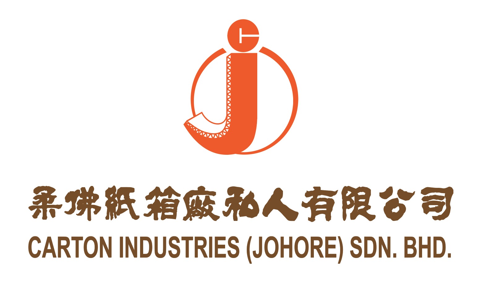 Carton Industries Logo