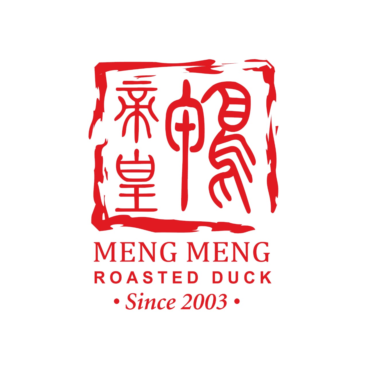 Meng Meng Roasted Logo