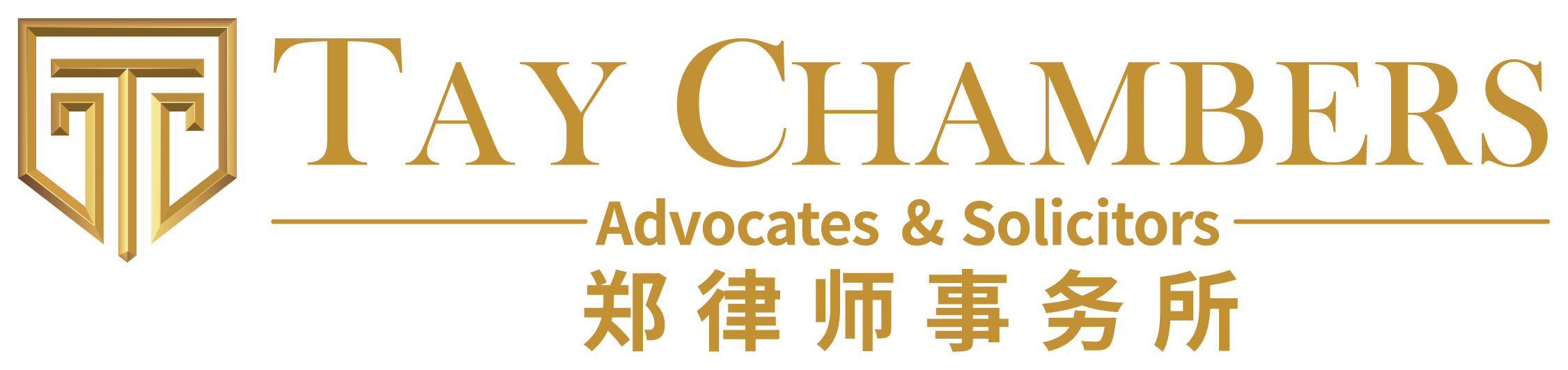 Tay Chambers Logo